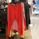 Illustration for article titled Man Purchasing Pair Of Red Pants Better Be Ready To Put Up Or Shut Up